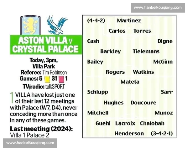 马刺vs快船直播强强对话西部焦点之战全程看点解析阵容走势胜负前瞻 马刺vs快船直播强强对话西部焦点之战全程看点解析阵容走势胜负前瞻